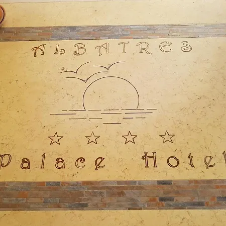 Unico Albatres Palace Salento By Life Hotel 4*